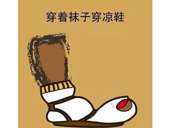 女生最讨厌的男生9大穿衣风，招招要人命！