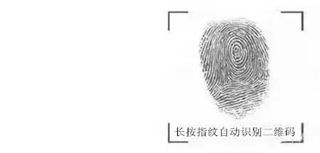 梅西的亲笔签名球衣,阿富汗男孩梅西