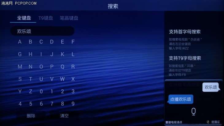 夏普aquos电视2008款,夏普电视还值得买吗