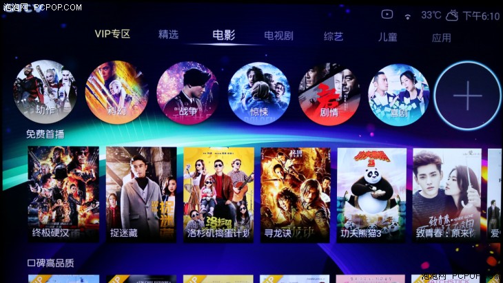 夏普aquos电视2008款,夏普电视还值得买吗