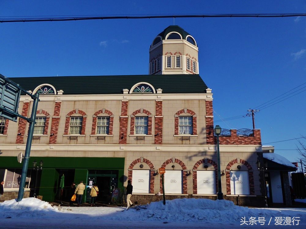 一封来自小樽的情书完整版,吃货小情书