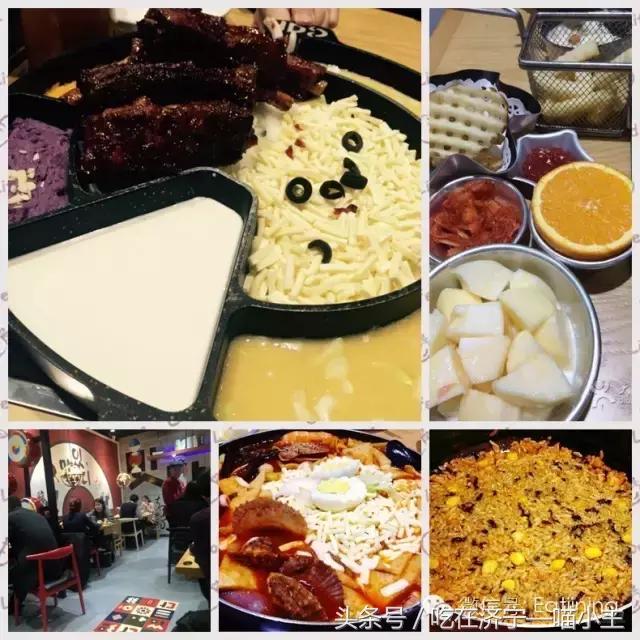 小喵带你吃遍济宁万达