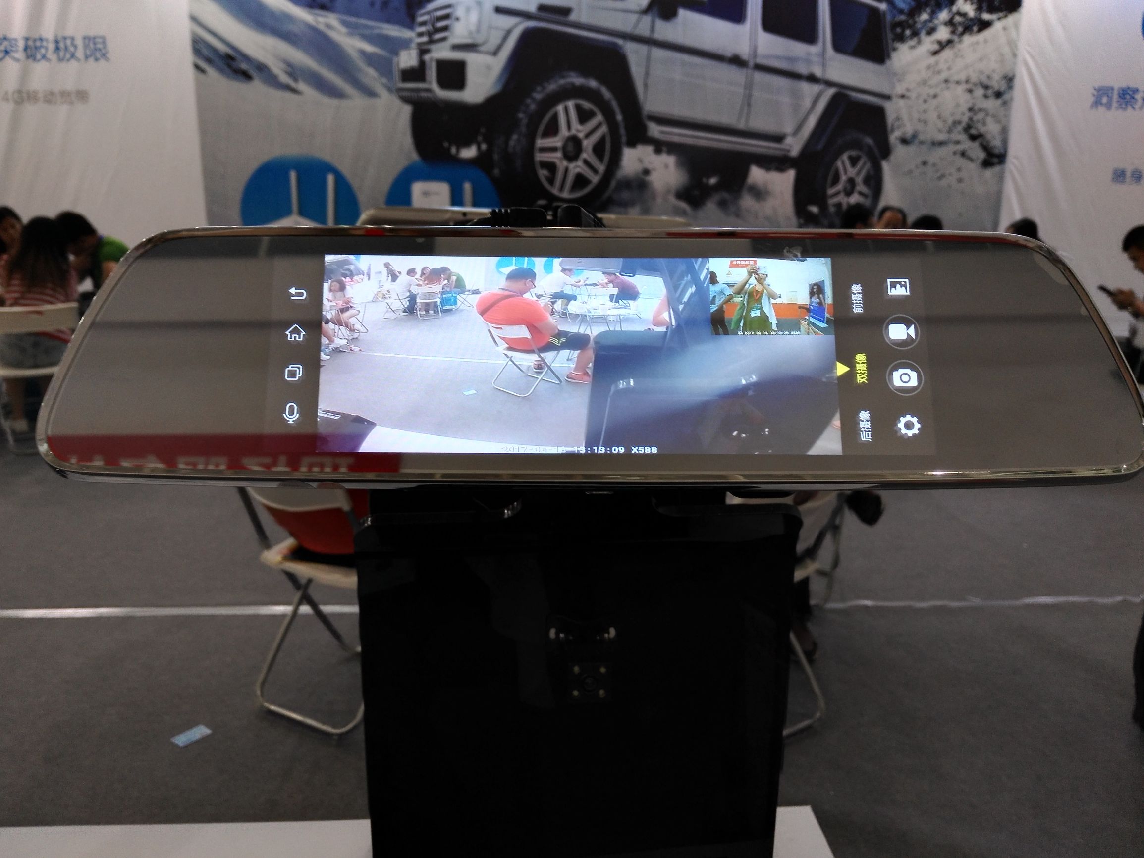 长安cs95流量是免费的吗,长安cs95隐藏十大功能