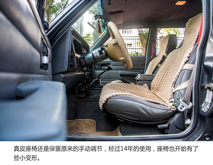 生而游侠14岁“小切”的前世今生