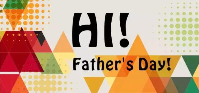 618剁手也要买的电器,618给爸爸买什么礼物