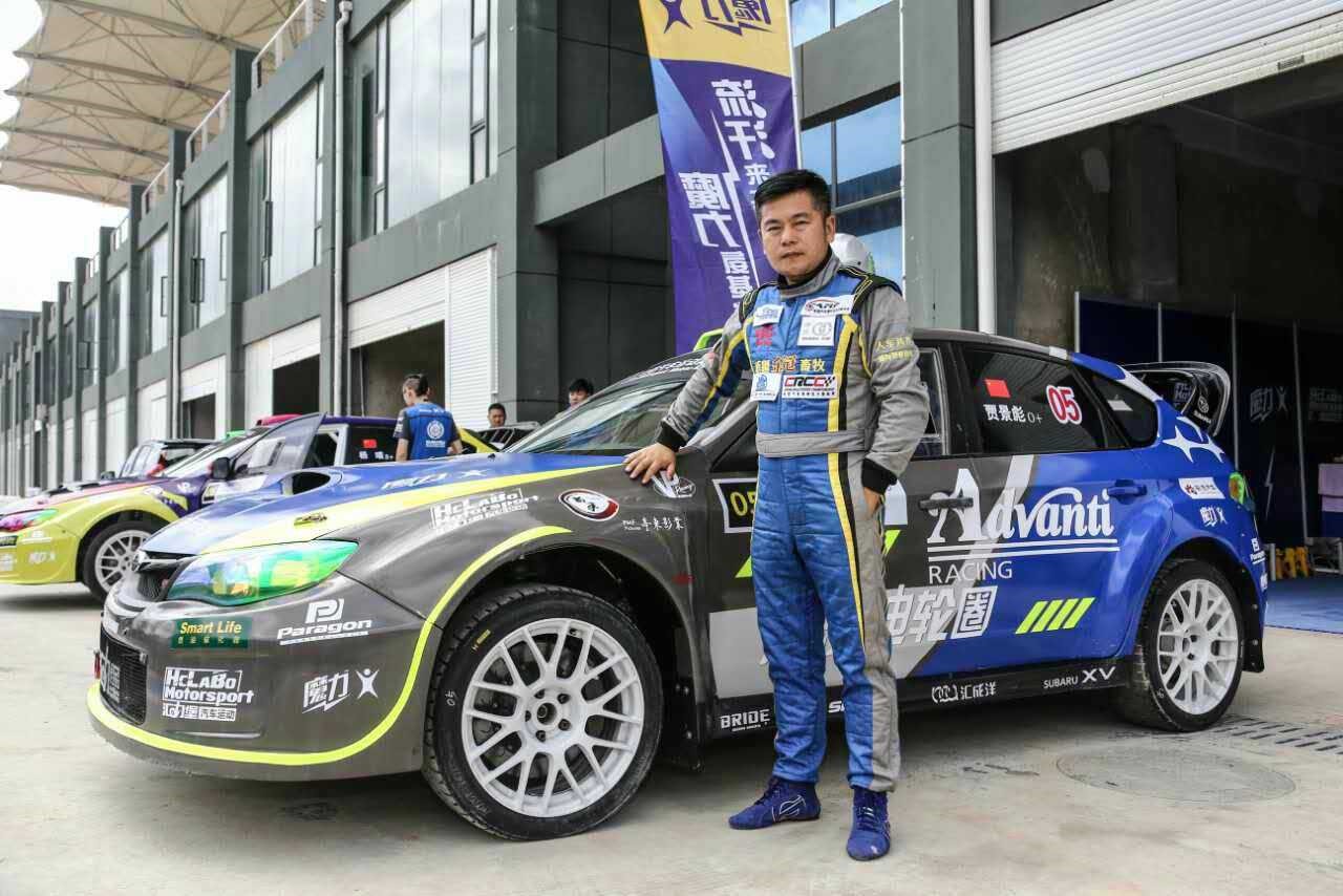 crcc比赛完整视频,2023crcc总决赛冠军