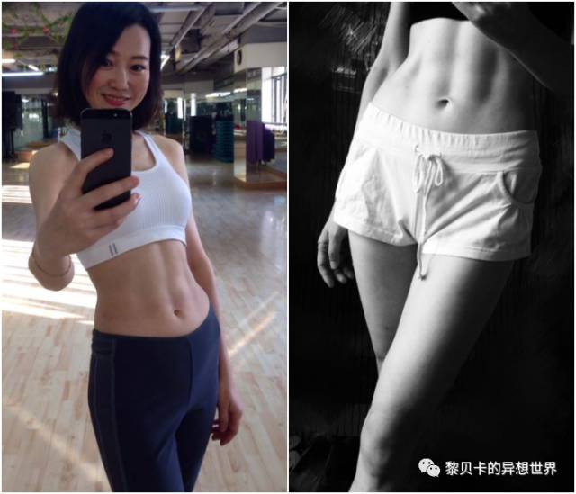 长期不锻炼者怎么十天速成马甲线,玩手机瘦肚子马甲线3天速成教程