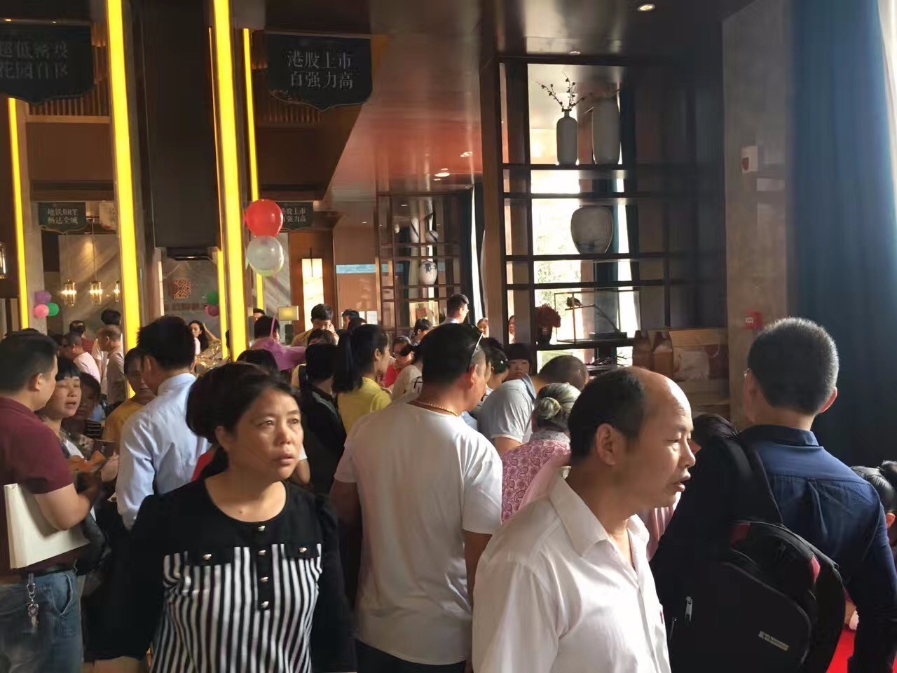 力高君御世家高层样板间,深度解析力高君御世家108户型在售