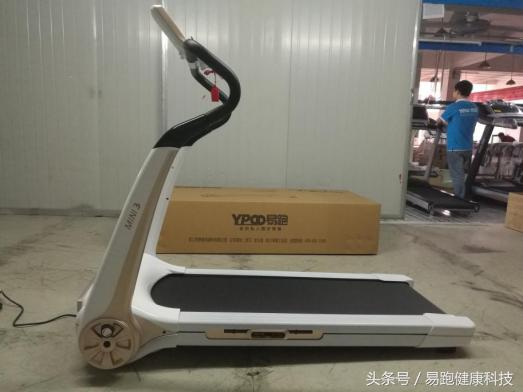 易跑mini3至尊版plus,易跑mini3价格