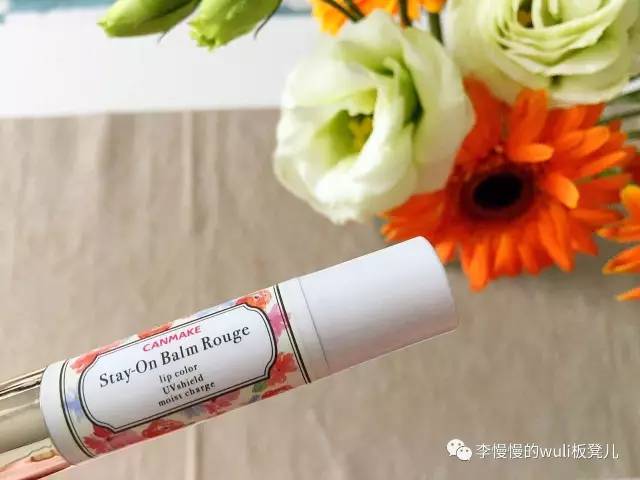 我一见你就笑，这些东西让你心情瞬间变好哟｜慢慢的6月好物推荐