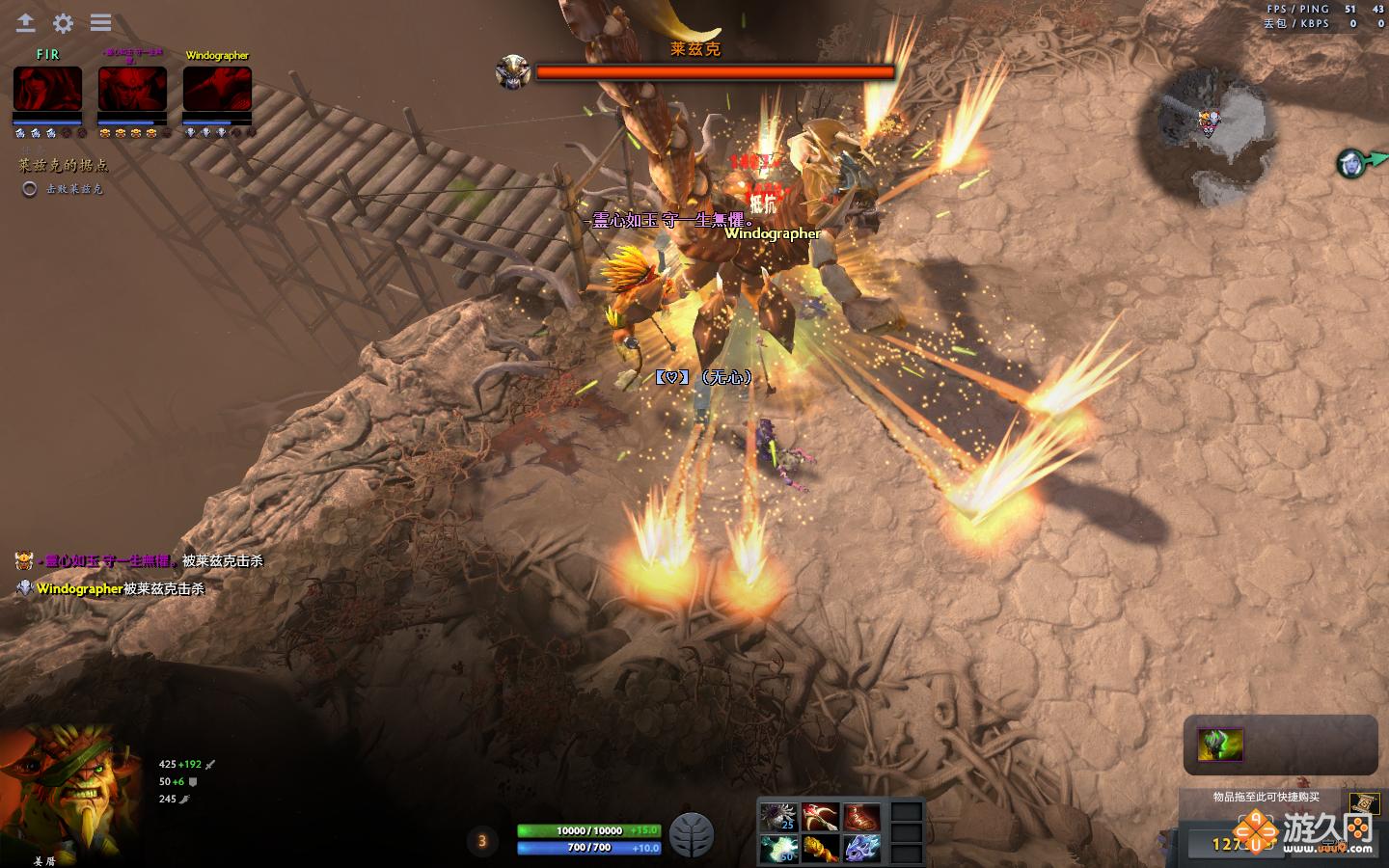 dota2破泞之战奖励,dota2tip7活动破泞之战命运之沙