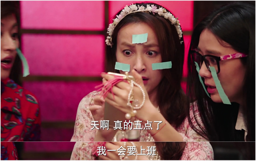 深夜食堂真实现状,深夜食堂吐槽不断恶评