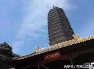 我是石景山人完整版,石景山本地人