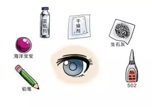 眼睛容不下沙子是褒义还是贬义,眼睛进沙最佳解决方法