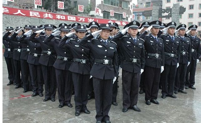 报考公检法必须要学什么,报考司法干警需要什么条件