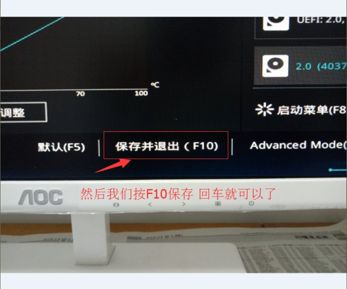 u盘一键重装系统详细教程,u盘重装安卓系统详细教程