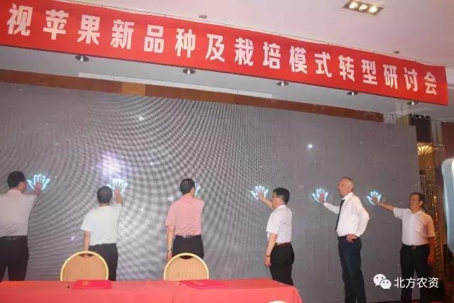 农一网最新信息,农一网签约农林卫视