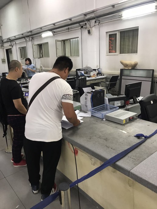 进京证线上怎么撤销,进京证怎么撤销申请流程