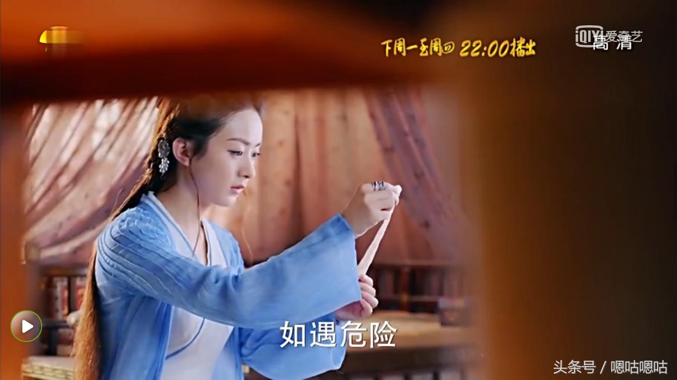 楚乔传赵丽颖刺杀林更新是哪一集,楚乔传真相揭秘