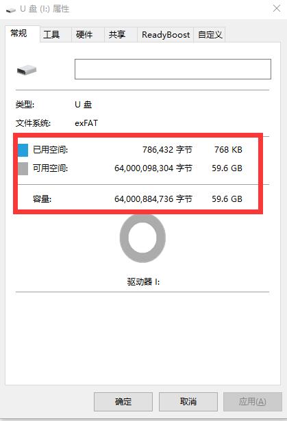 稳定高速的内存卡，我觉得东芝N401高速SD卡十分不错