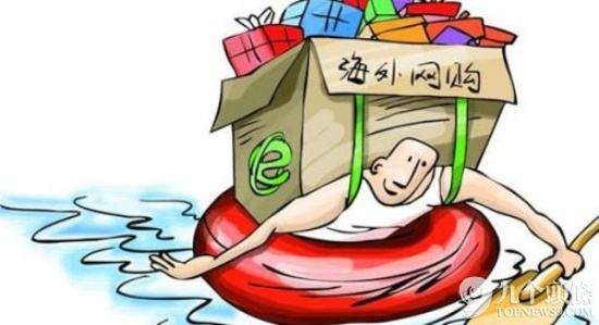 跨境电商的顶级高手,带货达人高手