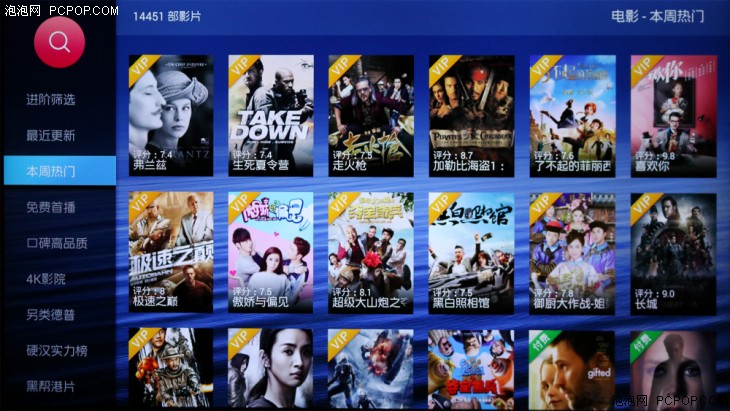 夏普aquos电视2008款,夏普电视还值得买吗