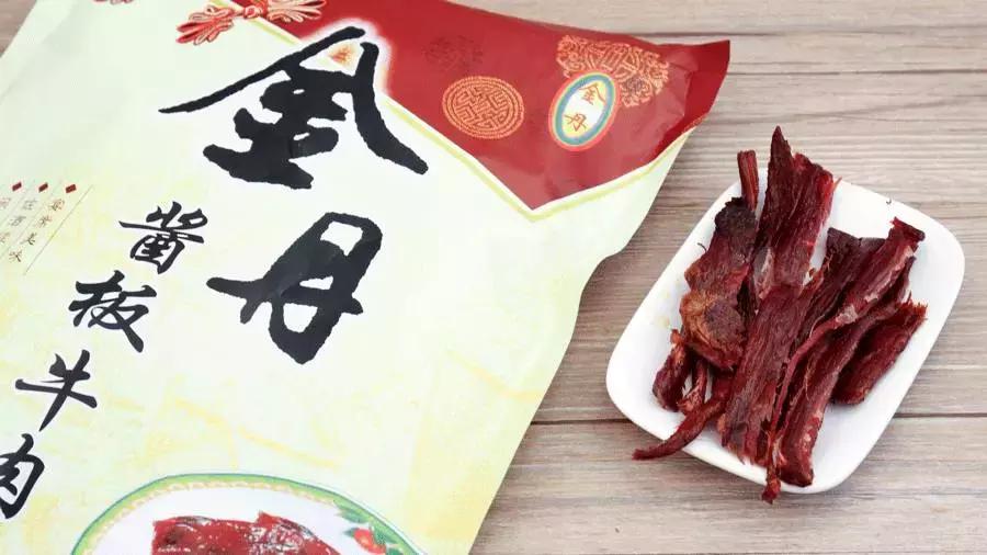 各地好吃的特产牛肉干推荐,十大特产牛肉干排行榜