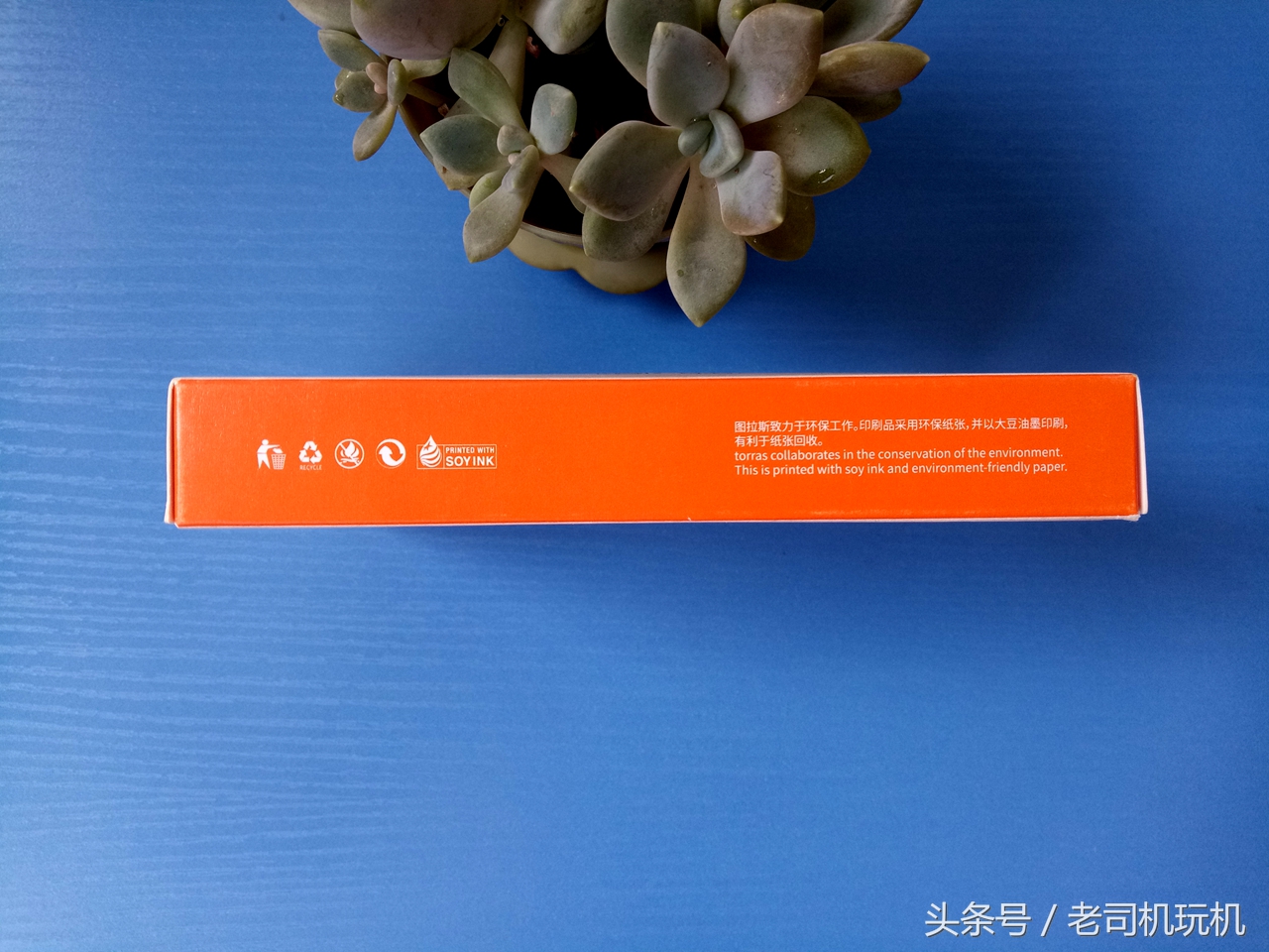 尼龙快充数据线type-c,尼龙线usb数据线