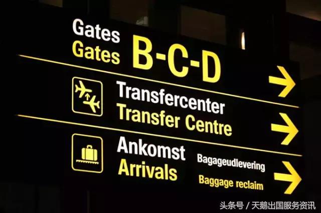 联程机票转机是怎样的,联程机票与中转行李怎么办