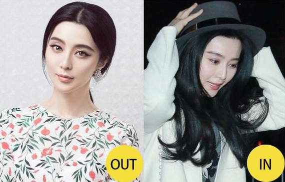 原生海藻眉,纤丝眉海藻眉还是雾眉好