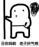 王者荣耀初代阿轲长什么样,王者荣耀阿轲的身材