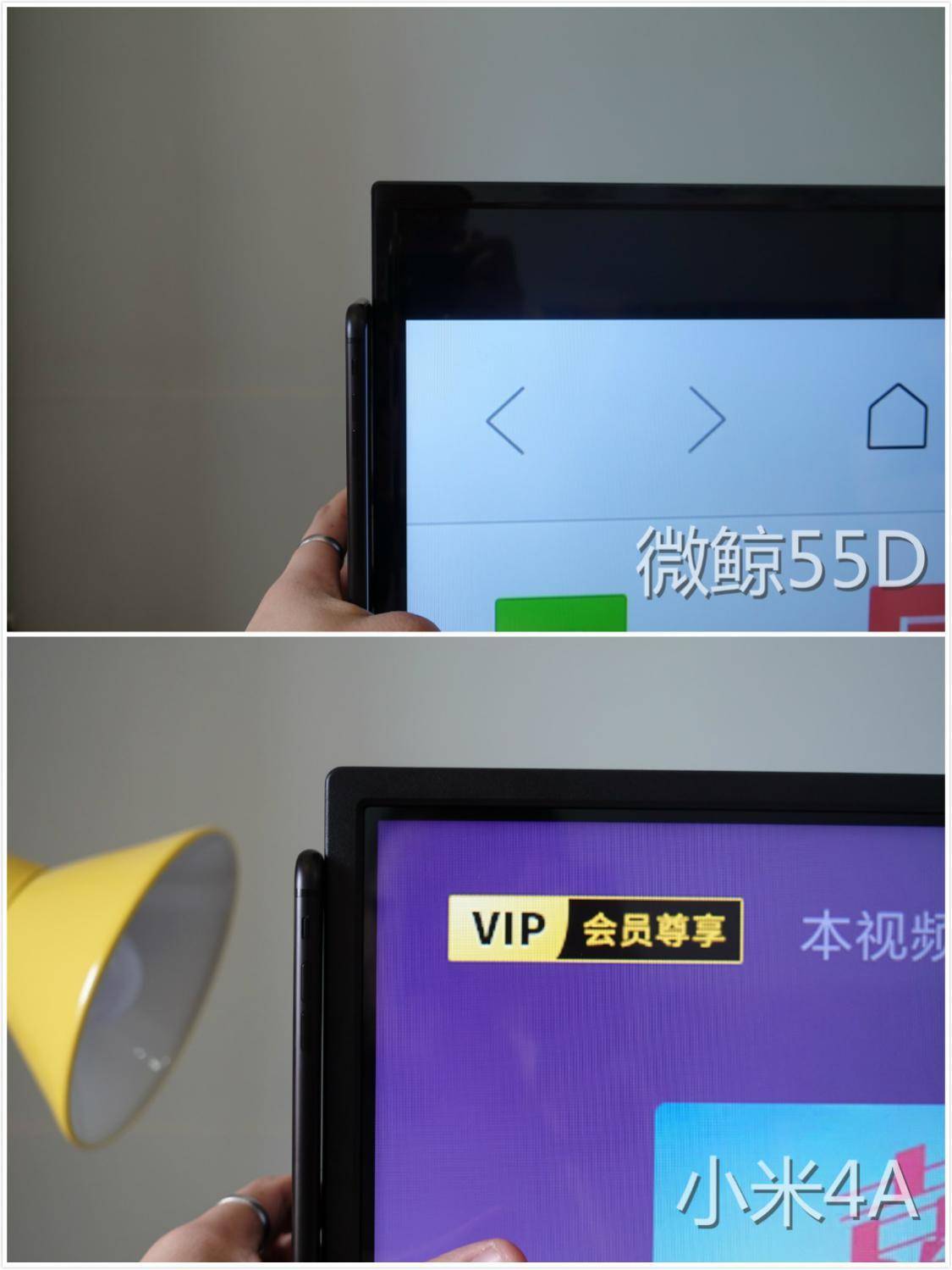 微鲸电视55d和小米电视4c,微鲸电视55和小米电视55测评