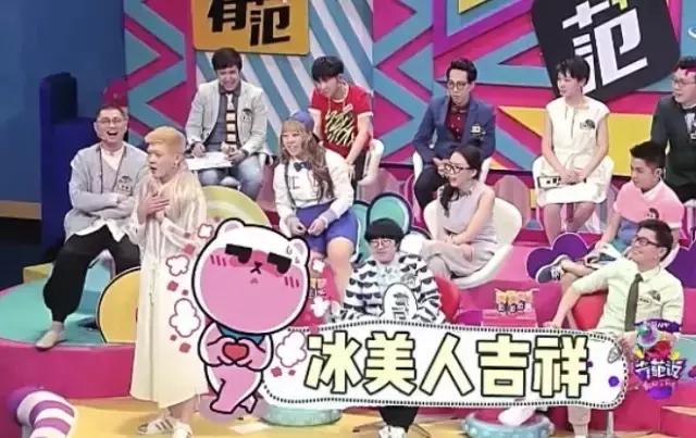 姜思达吐槽大合集,姜思达奇葩事件