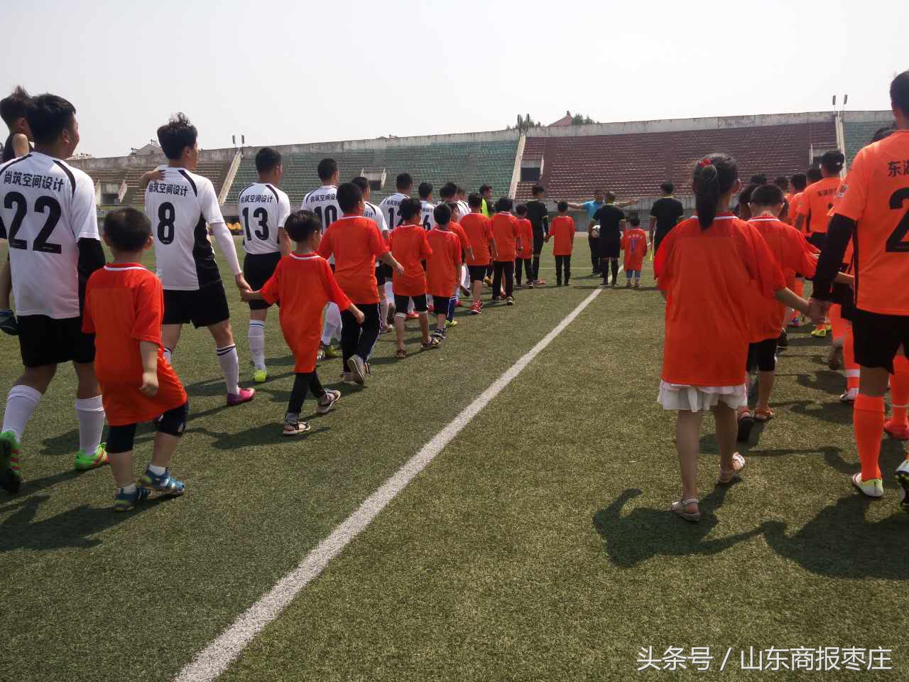 2019山东鲁能泰山杯,2019鲁能泰山杯业余足球