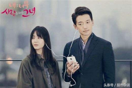 a股进入牛市会有什么变化,a股进入牛市京东方