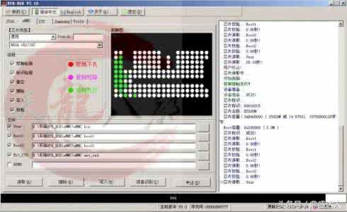 手机刷机最好用的工具有哪些,成功率最高的手机刷机软件