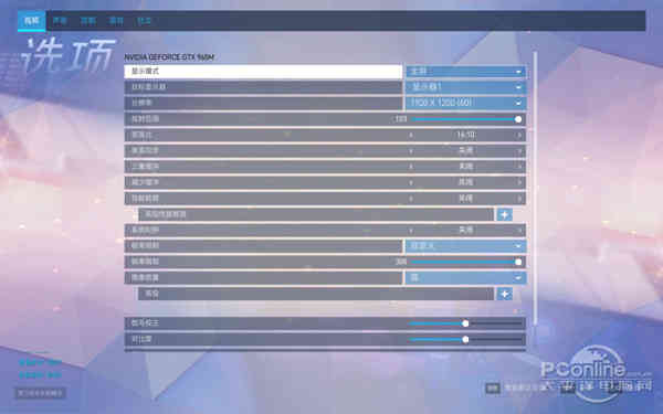 独立显卡平板电脑,平板电脑有独立显卡吗