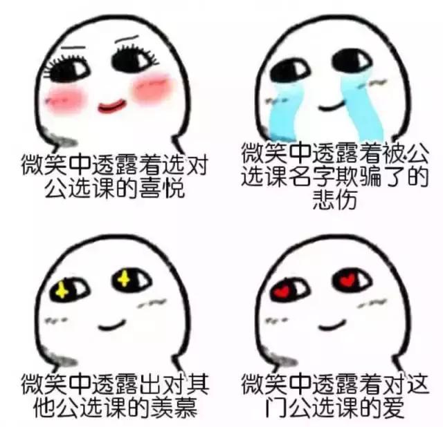 中南民大好在哪,中南民大官网新闻