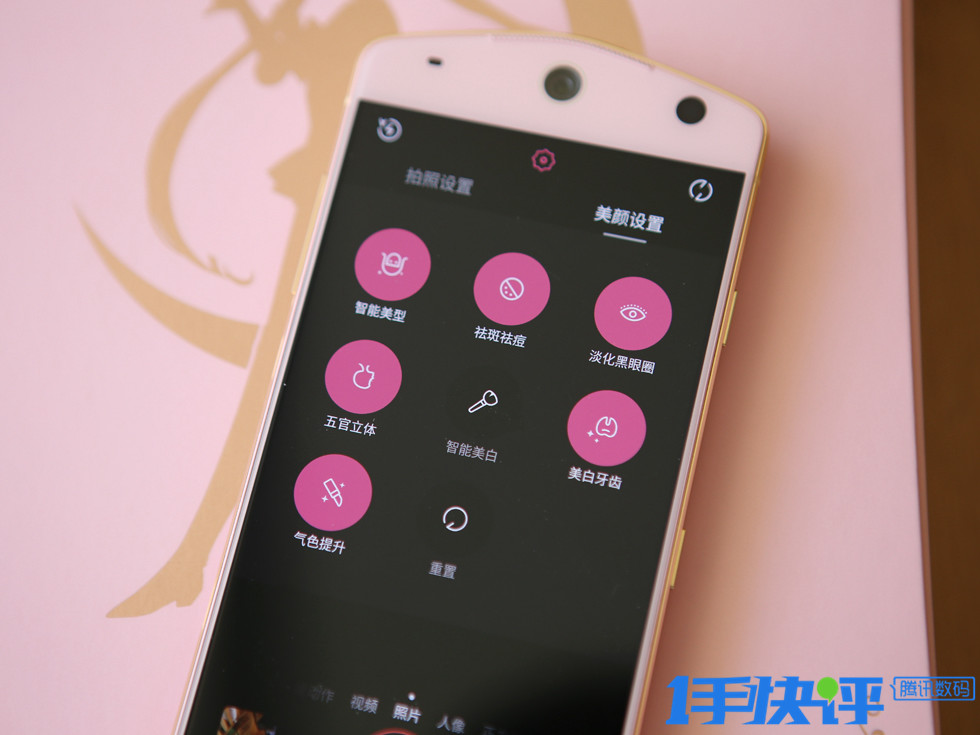 美图m8s美少女版使用方法,美图m8s美少女战士版