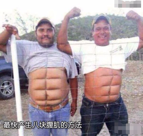 增肌遇到瓶颈怎么突破,增肌突破瓶颈期最好的方法