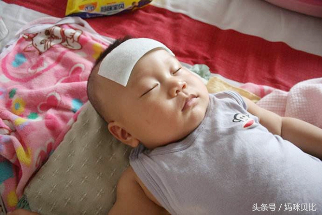 小童高烧39度物理降温,21个月孩子发烧39.5怎么物理降温