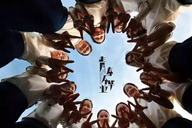 愈拍愈新奇，武商院16种“脑洞大开”毕业照，玩过一回算你牛！