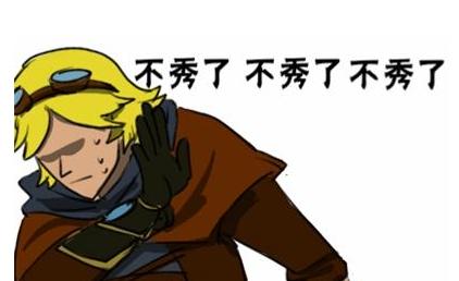 为什么亚索很少上比赛,亚索为什么最帅