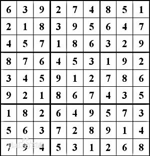 数学游戏九宫格的简单方法,九宫格数学题游戏