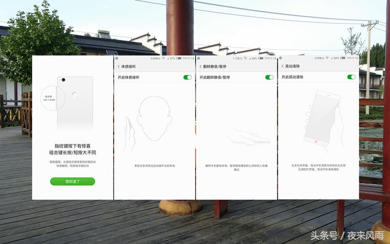 努比亚z17mini有VOLTE功能没,努比亚z17mini用的是啥处理器