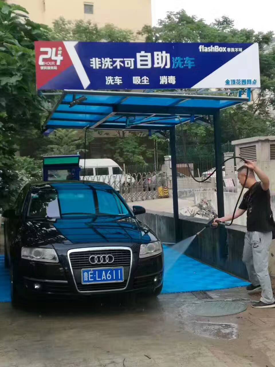 昆明哪家自助洗车比较好,昆明哪一家的洗车店最好