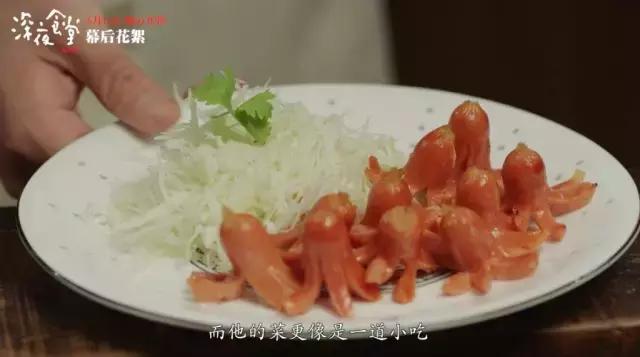 黄磊吴昕深夜食堂,吴昕黄磊吃米线