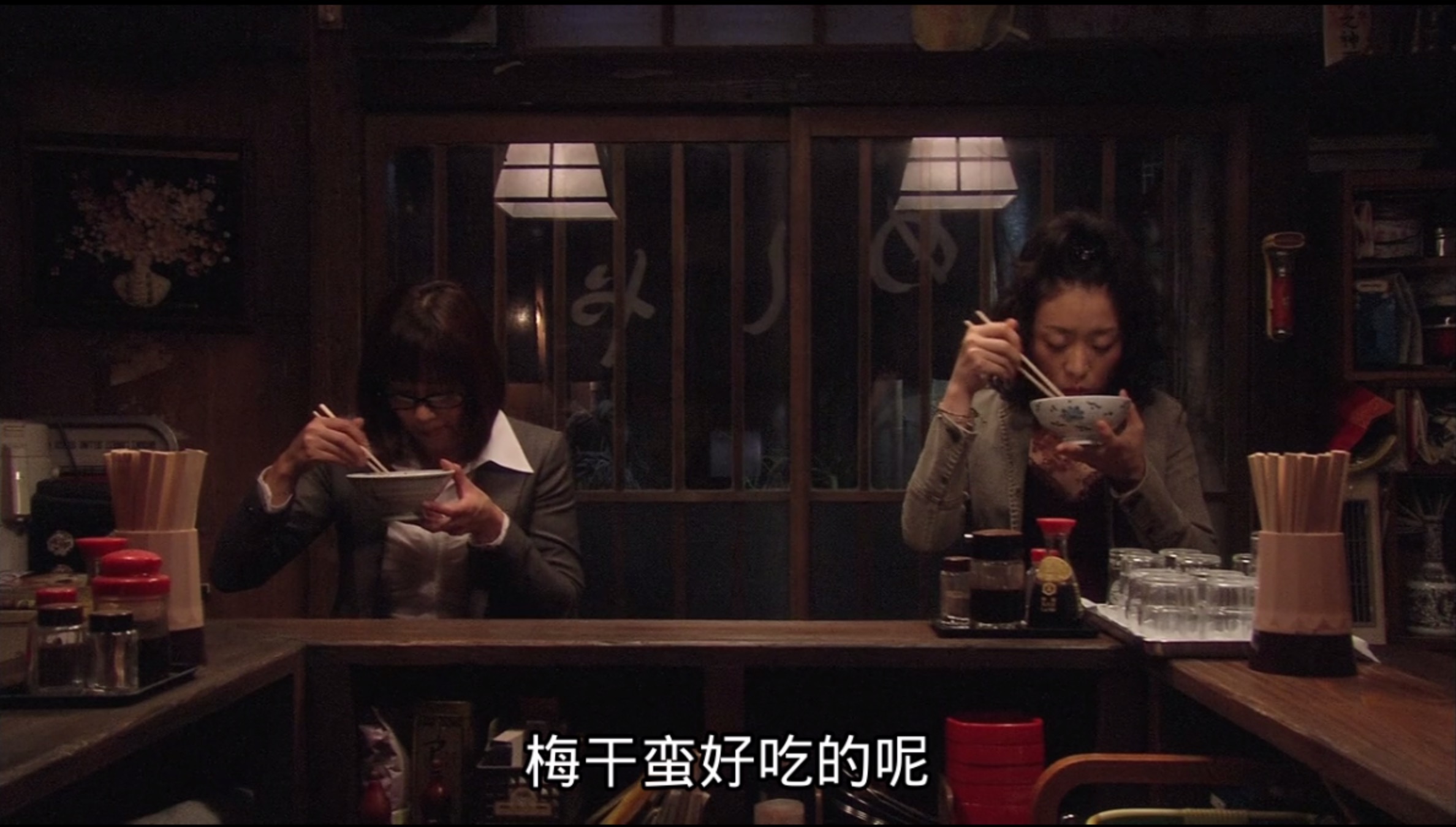 深夜食堂最简单的茶泡饭,深夜食堂网红美食梅子茶泡饭