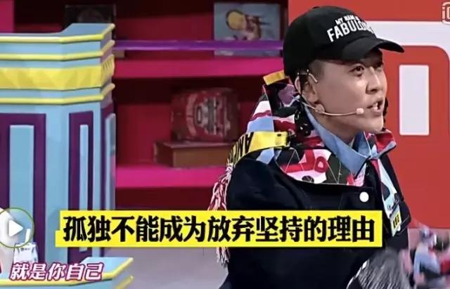 姜思达吐槽大合集,姜思达奇葩事件