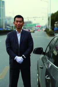 宝鸡市滴滴司机工资和条件,重庆滴滴司机真实工资